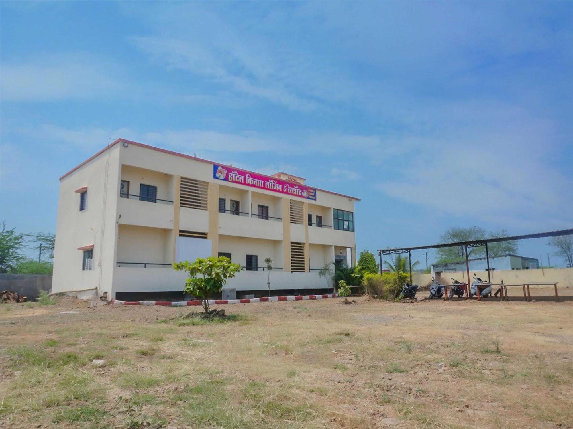 Spot On 79676 Hote Kinara Lodging And Restaurant Daund エクステリア 写真