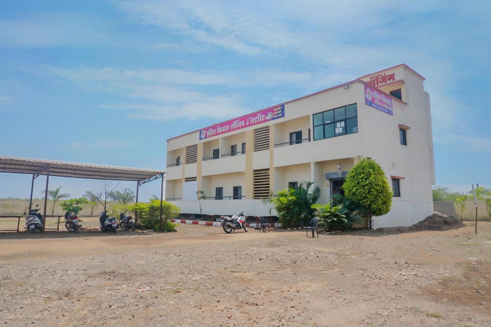 Spot On 79676 Hote Kinara Lodging And Restaurant Daund エクステリア 写真